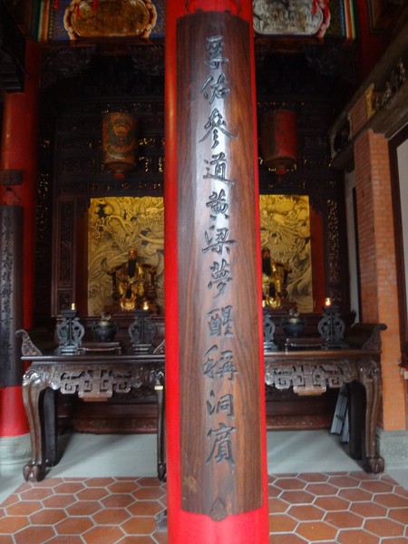 DSC02151-1.JPG