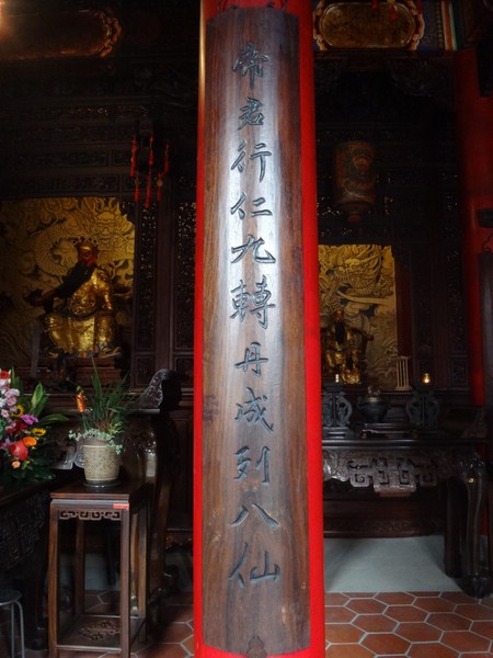 DSC02152-1.JPG