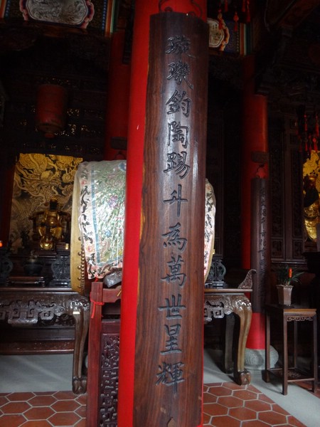 DSC02154-1.JPG