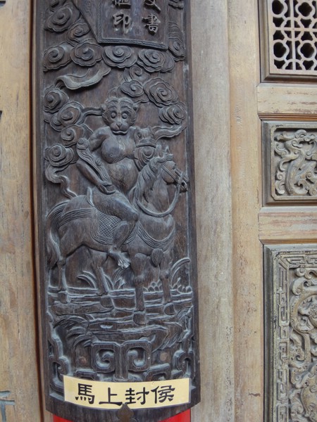 DSC02155-1.JPG