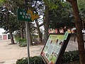 DSC01939.JPG