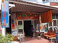 DSC01959.JPG