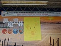 DSC01994.JPG