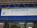 DSC01995.JPG