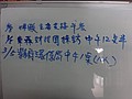 DSC01996.JPG