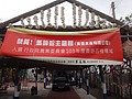 DSC01999.JPG