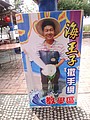 DSC02015-1.JPG