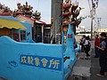 DSC02020.JPG