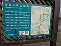 DSC02033.JPG