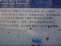 DSC02039.JPG