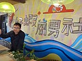 DSC02053.JPG
