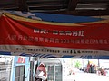 DSC02055.JPG