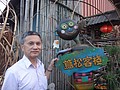 DSC02076.JPG
