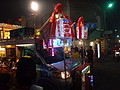 DSC02095.JPG