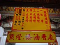 DSC02111.JPG