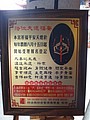 DSC02150-1.JPG