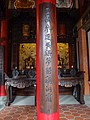 DSC02151-1.JPG
