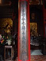 DSC02152-1.JPG