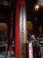 DSC02153-1.JPG