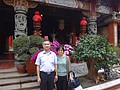 DSC02160.JPG