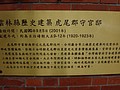 DSC02182.JPG