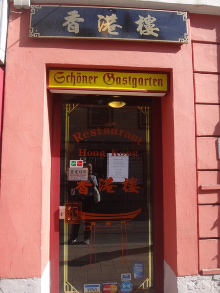 DSC02231-1.JPG