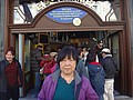 DSC02233.JPG