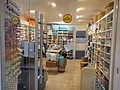 DSC04172.JPG