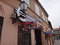 DSC02951.JPG