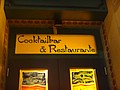 DSC02977.JPG