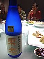 DSC03005-1.JPG