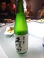 DSC03006-1.JPG