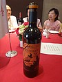 DSC03120-1.JPG