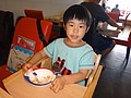 DSC03180.JPG