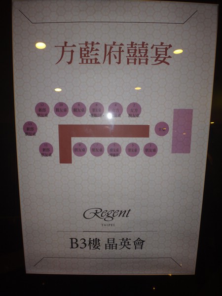 DSC03259-1.JPG