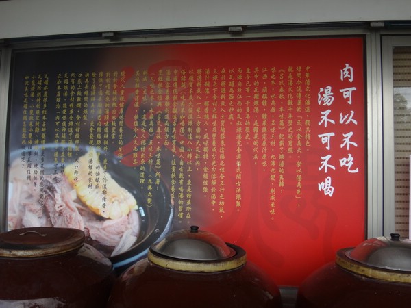 DSC03305.JPG