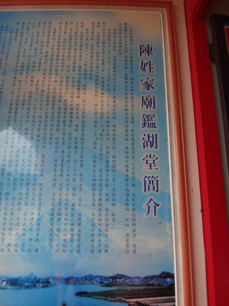 DSC03338-1.JPG