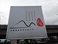 DSC03307.JPG