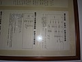 DSC03337.JPG