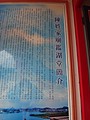 DSC03338-1.JPG