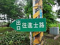 DSC03344.JPG