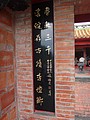 DSC03351-1.JPG