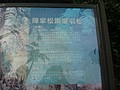 DSC03363.JPG