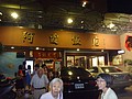 DSC03387.JPG