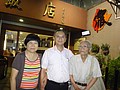 DSC03388.JPG