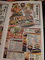 DSC03432-1.jpg