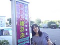 DSC03540.JPG