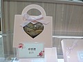 DSC03544.JPG