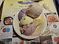 DSC03606.JPG
