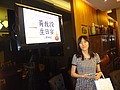 DSC03522.JPG